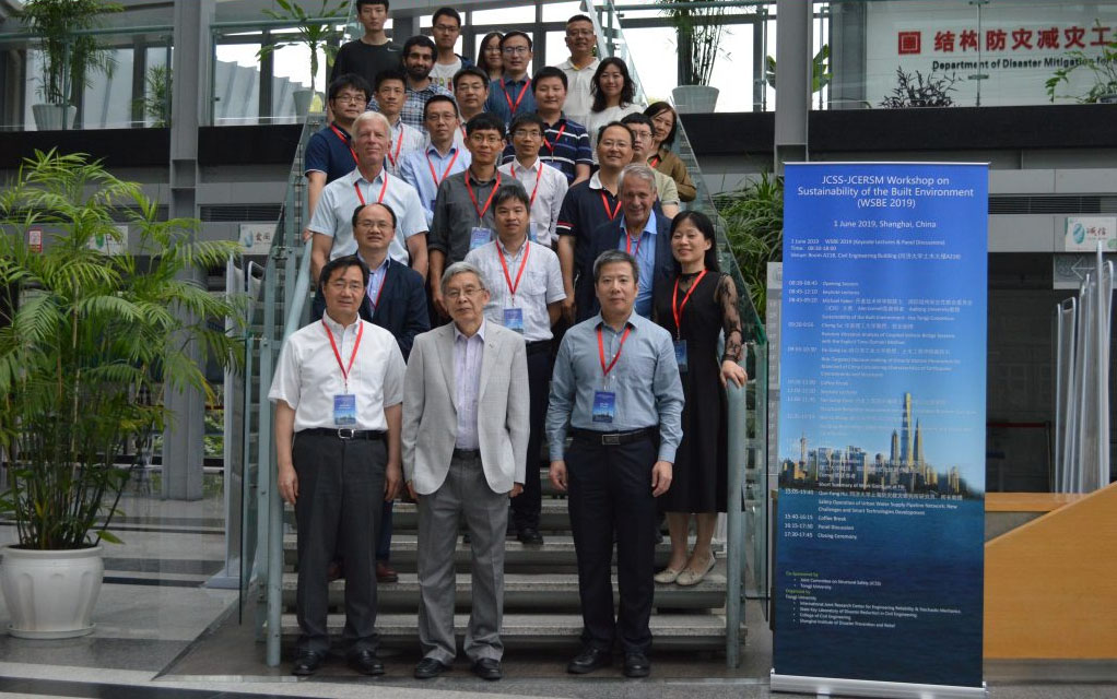 JCCS-JCERSM Workshop on Sustainability of the Built Environment (WSBE 2019), 1st June 2019, Tongji University, Shanghai, China